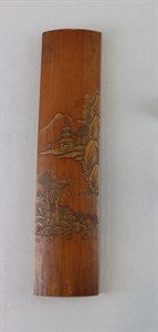 Image description is not available for DU1972.724